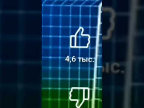 Качество Сожрал мистер бист #badpiggies #фонк #фотосессияlovestory #мем #мэшап #memes #skibiditoilet