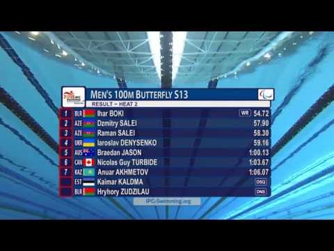 WORLD RECORD Men's 100m Butterfly S13 | Heat 2 | 2015 IPC Swimming World Championships Glasgow