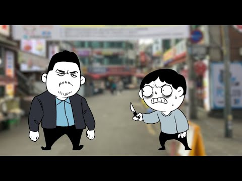 범죄도시2 요약