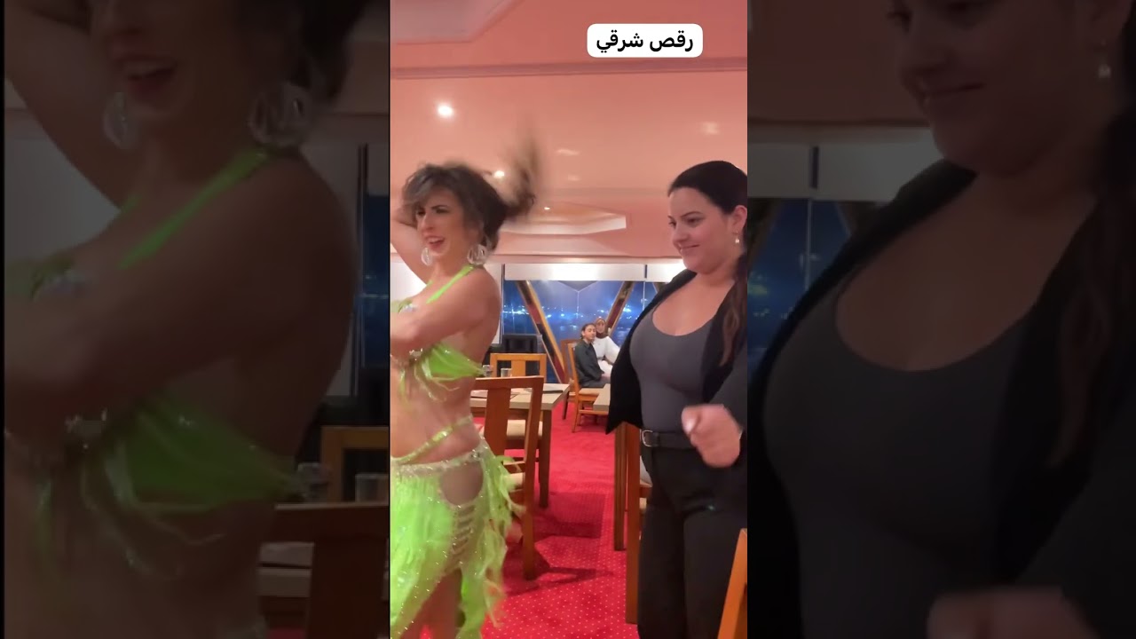 حلاوه الرقص الشرقي_ Teaching dance to foreigners❤️#chile🇨🇱 whatsapp:+201090839174