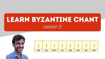 Byzantine Chant Lesson 2 - Martiries, Rhythm