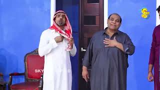 full Stage Drama 2024   Jawan   Zafri Khan and Agha Majid   Naseem Vicky #comedy #comedyvideo #new