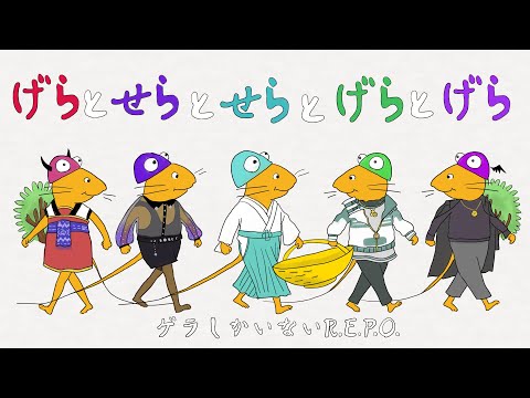 【R.E.P.O.】ゲラだけ集めた結果がこれ【Vtuber涼秋】