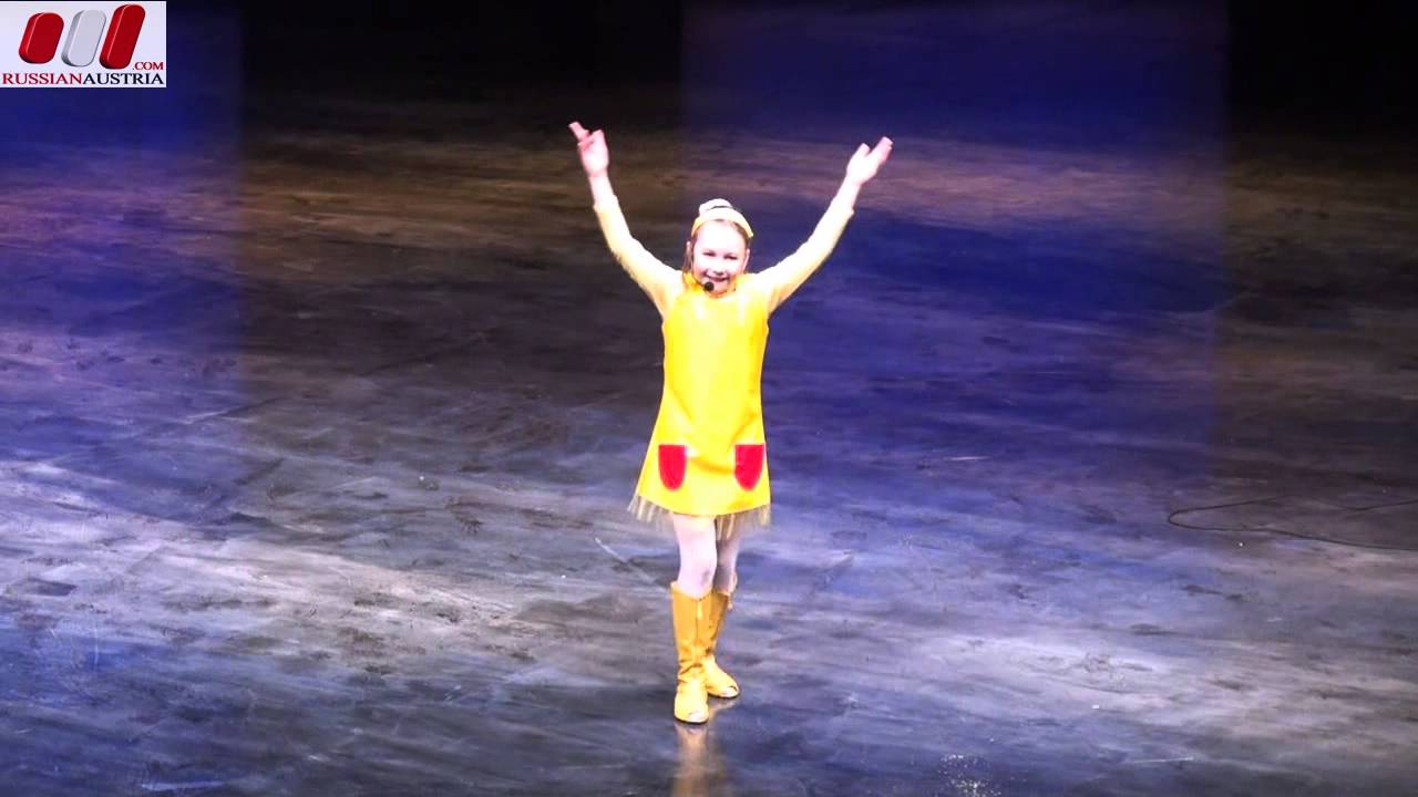 Smile. Anna Schutko (Vocal). Minsk. Belarus. VIENNA STARS. WIENER STERNE. Odeon