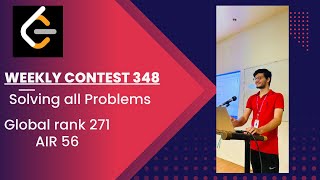 Weekly Contest 348 || screen cast with commentary.