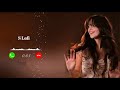 New Sigma Girl BGM Ringtone BGM Song No Copyright Ringtone CPNN Ws6vf 