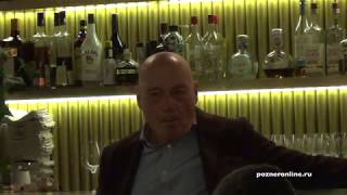 Владимир Познер о смертной казни и наркотиках Владимир Познер о смертной казни и наркотиках