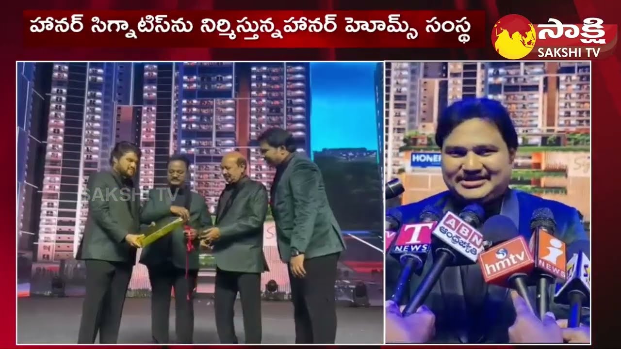 Honer Signatis Project Brochure Launch Gated Community At Kukatpally 
