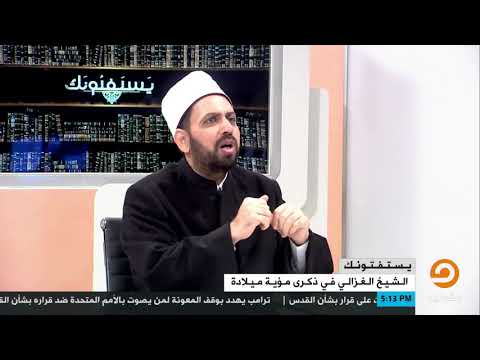 حكاية الشيخ محمد الغزالي مع حسن البنا وجماعة الإخوان يرويها الشيخ عصام تليمة