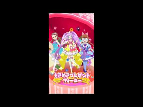 プリパラ プリパズやってみた １ Takaratomy Arts スマホゲームアプリ タカラトミー Game Android Ios Puzzle Youtube