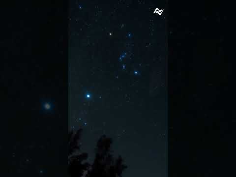был(а)давно - космос