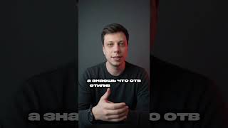 ИИ слил твои данные. Виноват символ, которого ты не видишь