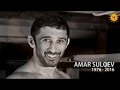 Qoma MAE: Езиды в спорте - Ярчайший боец ММА: Амар Сулоев.