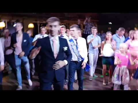 2.09.16 Весёлая свадьба Максима и Анечки. Ведущая Елена Курдюмова. Тимашевск 2016