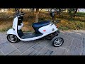 如何把两轮电动车改装成三轮车 How to convert a two wheeled electric bike into a three wheeled bike