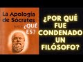 ¿QUÉ ES LA APOLOGÍA DE SÓCRATES? Opinión/Descripción