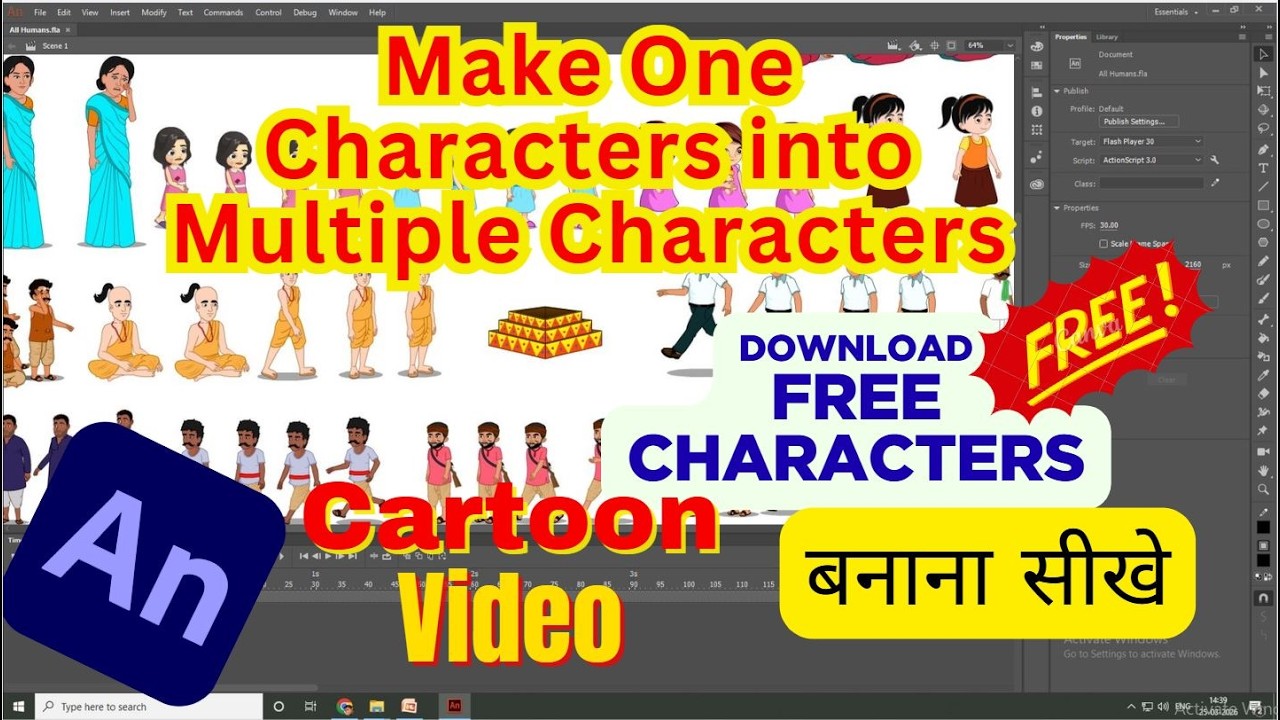 Make One Characters into Multiple Characters | How to Make Cartoon ...