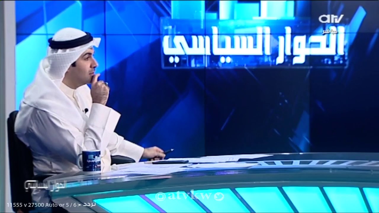 الرد الكامل لـ النائب رياض العدساني على النائب محمد المطير