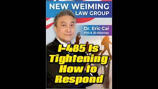 I-485 Is Tightening — How to Respond #i485 #greencard #immigration #uscisupdates #美国绿卡#美国移民