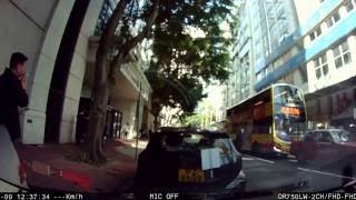 Passenger step into taxi - fail screenshot 3