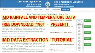 IMD RAINFALL AND TEMPERATURE DATA - FREE DOWNLOAD | EXTRACTION OF IMD DATA - TUTORIAL