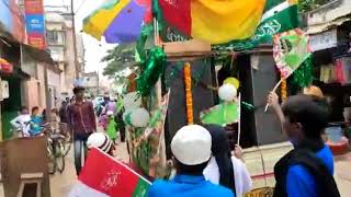 Jashn - e - Eid Miladunnabi Sahallha Alihe walsallam