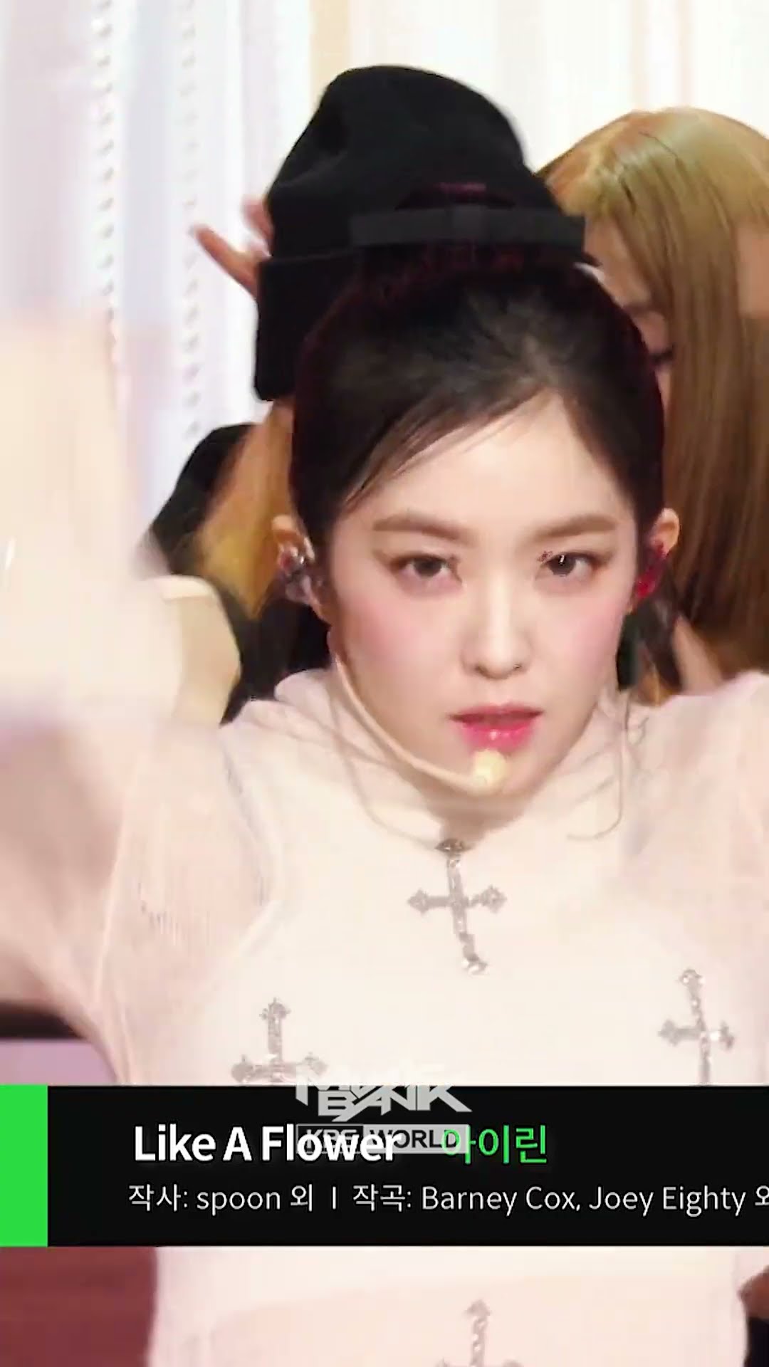 Like A Flower - IRENE #LikeAFlower #IRENE #아이린 #Shorts #MusicBank | KBS WORLD TV