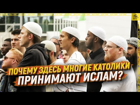 Почему здесь многие католики принимают ислам? [ENGLISH SUBTITLE]