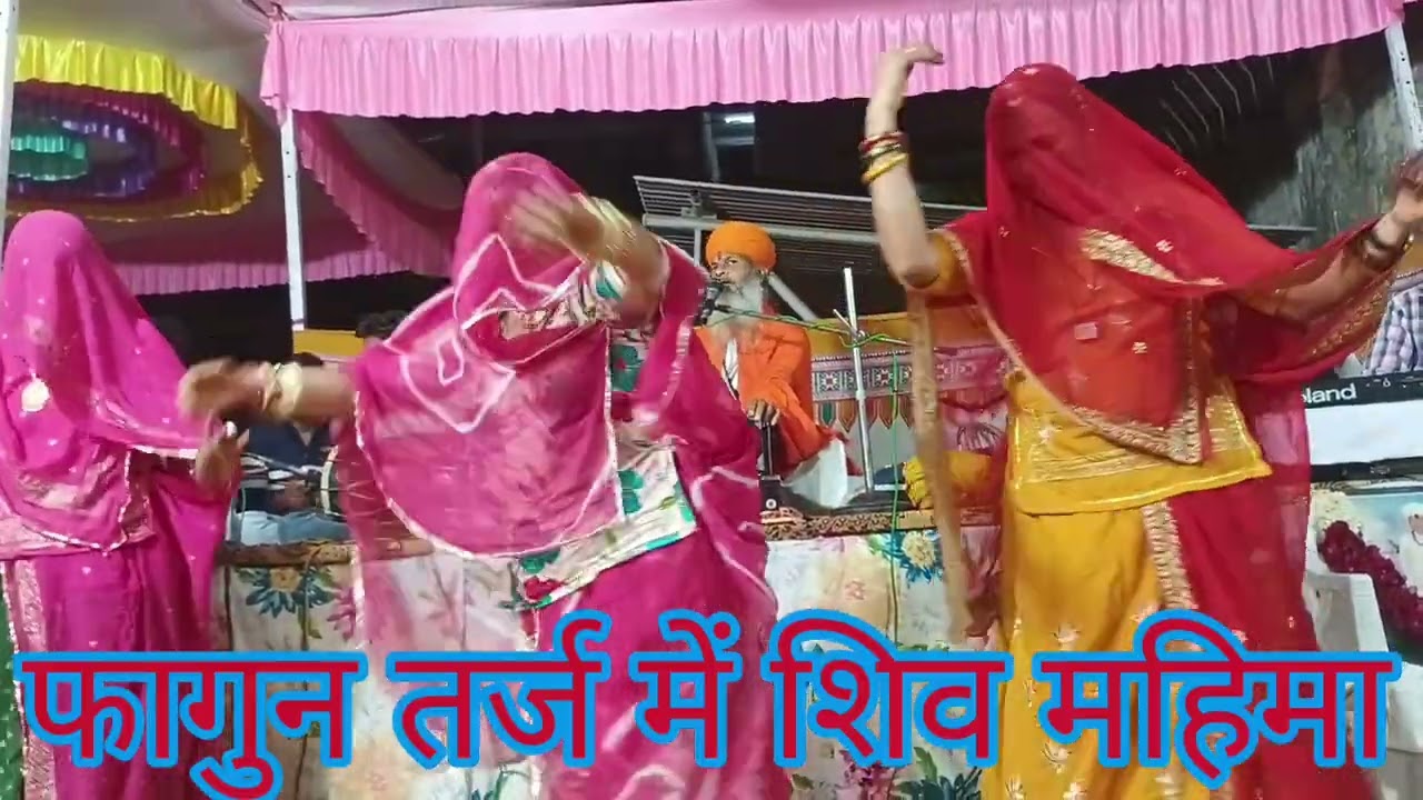 शिव महिमा संत श्री सोनु महाराज अपलोड ज्ञान गुरु कृपा चैनल अहमदाबाद🙏