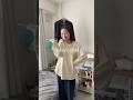 秋服買ってもすぐ冬来るのかな、、? #ootd #骨格ストレート #daily