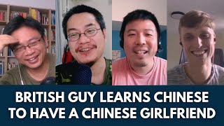 Chinese Podcast #10: British Guy Wins a Chinese Girl's Heart with Perfect Chinese英国小伙用母语级中文交到中国女朋友
