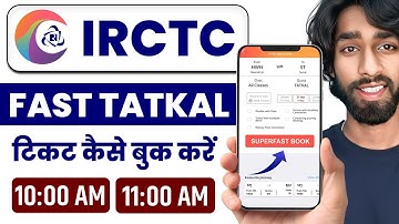 irctc tatkal ticket booking | how to book tatkal ticket in irctc | tatkal ticket booking in mobile