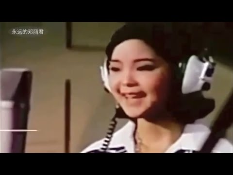 1970年邓丽君主演电影《歌迷小姐》插曲: 八个娃娃 永远的邓丽君156