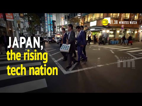 How Japan is home to finest technology institutions in the world