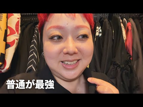 【40歳の日常】キラキラじゃない。でも、最近の毎日が好き。