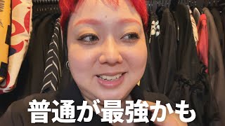 【40歳の日常】キラキラじゃない。でも、最近の毎日が好き。