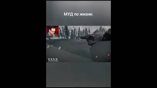 Куплинов потерял своего мужика