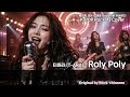 티아라 - Roly Poly [가사/Lyrics - Heavy Metal Ver.] T-ARA - Roly Poly | K-POP Rock AI Cover