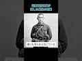 元教員の特攻隊が最愛の妻と教え子に宛てた最後の手紙 #写真 #映像 #歴史 #戦争 #特攻
