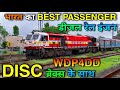 Wdp4ddindias only diesel locomotive with disc brakeswdp4d best passenger loco of indian railways