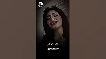 طعم البعاد صبار سهيلة بهجت 