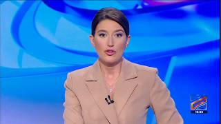 კურიერი 18 საათზე-2026.10.05