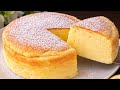 Recette en 5 minutes ! Vous réaliserez chaque jour gâteau ! Tout le monde veut la recette