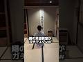 2025年12月12日