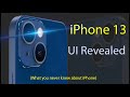 What you never knew about iPhone13|| UI Reveals|| #Shorts