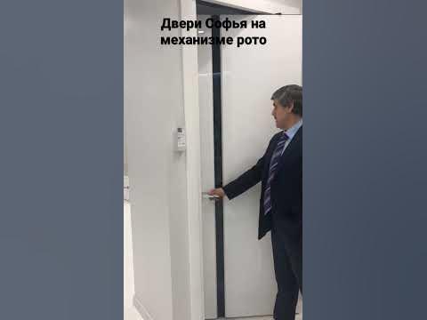 Москва , БП "Румянцево", корпус "В", 6 вход, 1 этаж, павильон 108В 📞+7 ...