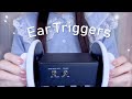 ASMR Most Tingly Ear Triggers 😪👂 (Ear Cleaning, Ear Massage, Ear Tapping)