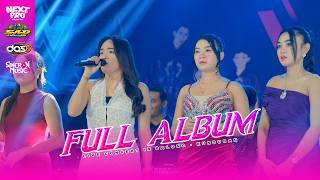 FULL ALBUM SINCRON MUSIC IN BALONG - KUNDURAN FULL ALBUM SINCRON MUSIC IN BALONG - KUNDURAN