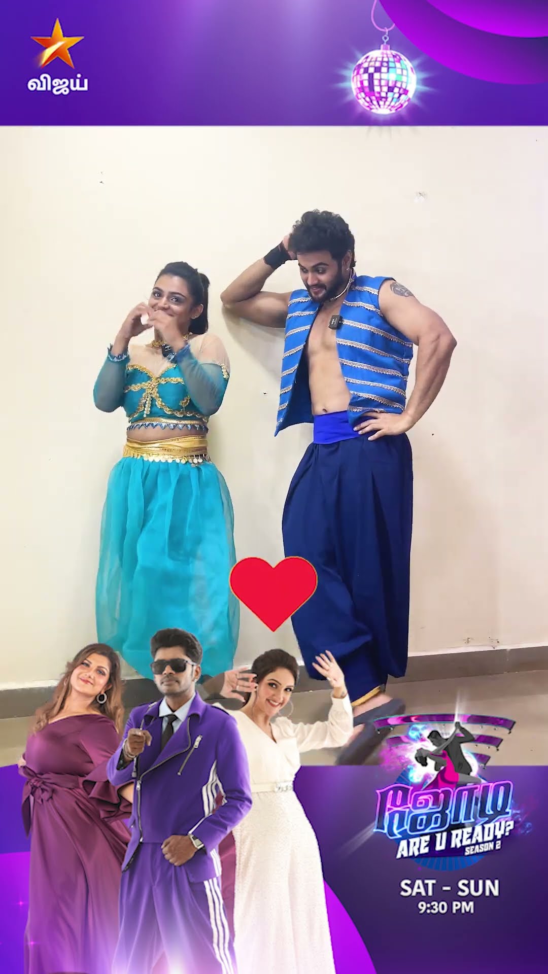 Vera madhiri Bruh ??| Jodi Are You Ready 2 | Avinash Ashok \u0026 Deeshal?