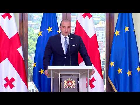 პროკურატურის თანამშრომელთა პროფესიული დღე